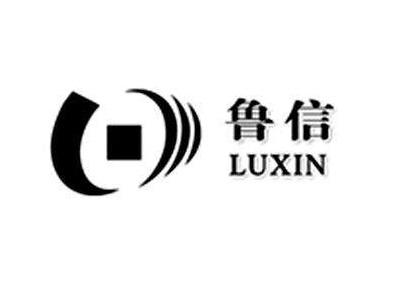 魯信天一使用紙箱行業(yè)機器人碼垛流水線解決方案