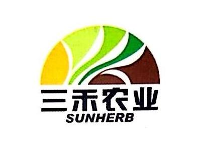 日用品行業(yè)：三禾農(nóng)業(yè)使用機器人裝箱流水線方案
